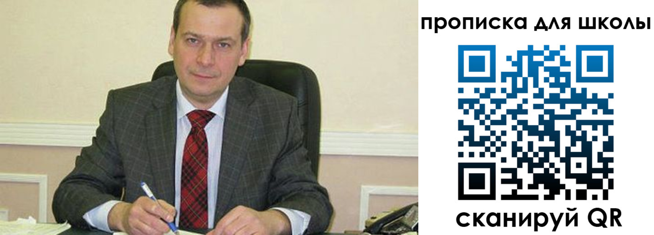 временная регистрация 2025 в Мончегорске